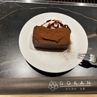 和牛焼肉 伍感 - 