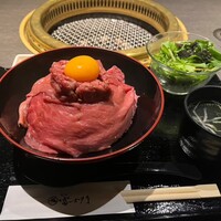個室焼肉 富士門 恵比寿 - 