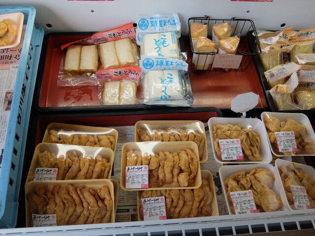 とうふ屋 株式会社丸美屋｜商品情報 豆腐