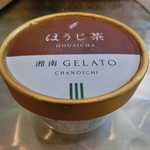 Chano Ichi Chitoseen - ほうじ茶（カップ）