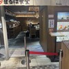 まるは食堂 JR名古屋駅店