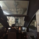 特急ひのとり - 