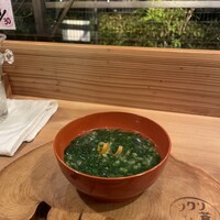麺屋割ぽう ツクリ茸 - 