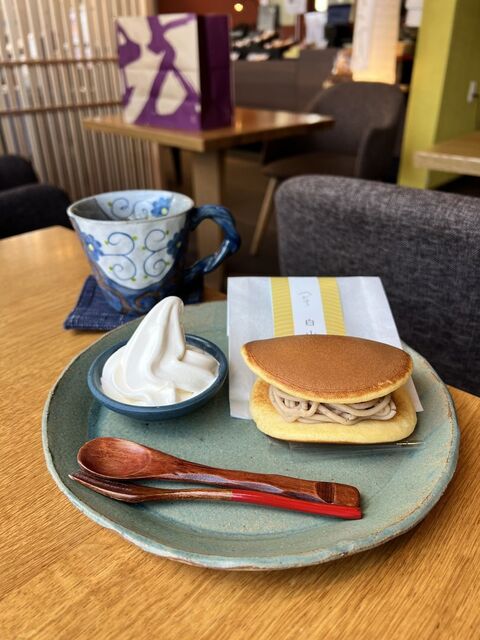 丹坊 本店 &ndash; 卸町（スイーツ） | 福島市の本格和スイーツ店