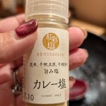 御料理銀座蕎麦 まる銀座 - 