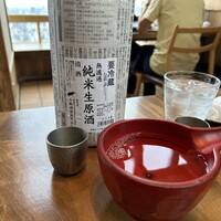 和食 國見 - 
