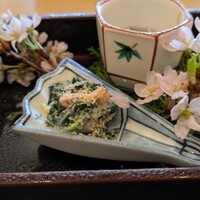 天金 - 大浜大豆とほうれん草の胡麻和え