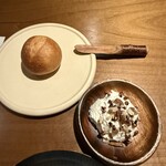 レストラン ウオゼン - 