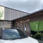 十割蕎麦まちだ - 