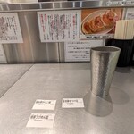 松戸富田麺絆 - 