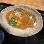 魚源商店 - 