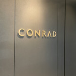 コンラッド - 