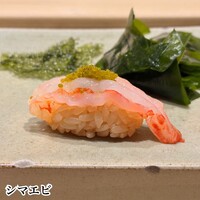 不動前 すし 岩澤 - 
