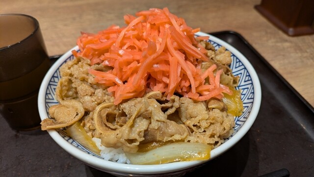 Yoshinoya Hachioji Minamiguchi Ten photo 3