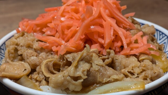 Yoshinoya Hachioji Minamiguchi Ten photo 5