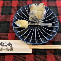 くいしんぼー山中 - 