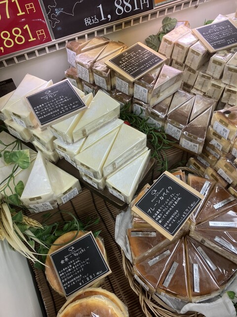 どるちぇさん用 メニュー写真 : どるちぇ ど さんちょ （DOLCE DE SANCIO