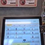 河西いちご園 農園カフェ - 