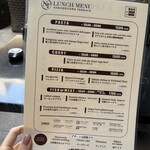 NAKAMEGURO TERRACE - 