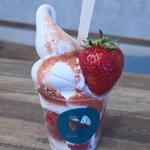 河西いちご園 農園カフェ - 