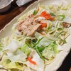 沖縄料理の店 くすくす