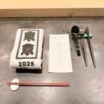 会員制サロン 創sou東神田 - 