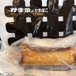 かま栄 - 料理写真: