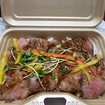 HANABI global kitchen - 黒毛和牛ローストビーフ丼