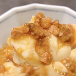 会員制サロン 創sou東神田 - 