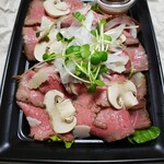 ロブロブ クラブ 海バル&肉バル - ローストビーフ