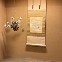 本湖月 -  本湖月 -