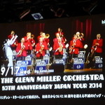 ビルボードライブ大阪 - 2014.07　スクリーンに映った予告編