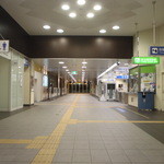 Robata Kaba - 倉吉駅内