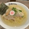 鮨とラーメン うおがしや 鶴屋町店