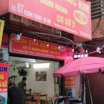 Bún Chả Đắc Kim - 