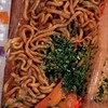 舞花 - 