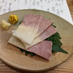 割烹 市川 - 鯨ベーコン