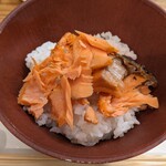 割烹 市川 - 鮭ご飯