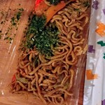 舞花 - 