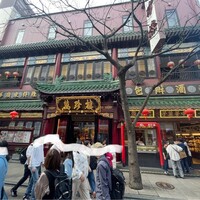 萬珍樓 本店 - 