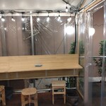 がっつりうどん - 