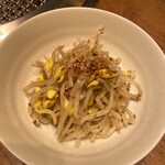 焼肉ホルモンうしごろ - 