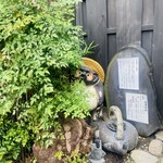 手挽きそば 一心 - 