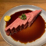 焼肉ホルモンうしごろ - 