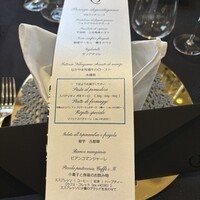 クイントカント - 