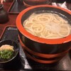 うどん本陣 山田家 讃岐本店