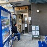 ヌードル＆スパイスカレー 今日の1番 - 外観　※日曜日で待ち1名※lucky♪