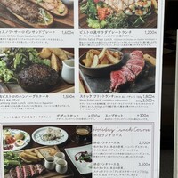 サクレフルール 日本橋 - 