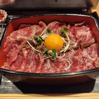 牛処 慶 - 