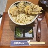 伊吹うどん 東京ミッドタウン六本木店
